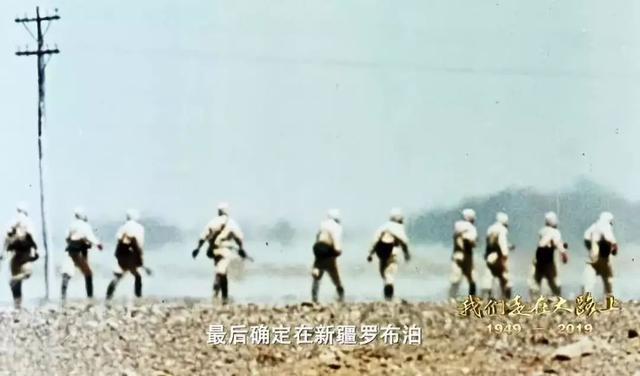 60年前这条“爆炸性”新闻 至今仍让人心潮澎湃 中国核弹响彻全球