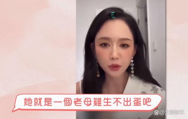 陈乔恩 你生十个婚姻会很长久吗 生育数量≠婚姻幸福