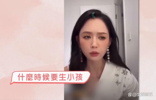 陈乔恩 你生十个婚姻会很长久吗