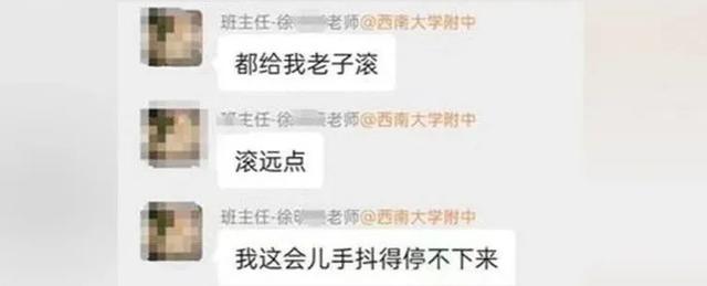 航司回应网红小虎行为难乘务员 恶意投诉引争议