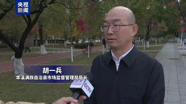 律师称东北雨姐或面临上亿元赔偿 售假风波再起