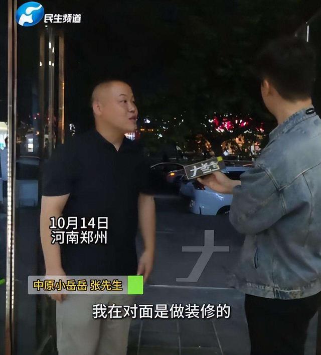 男子撞脸岳云鹏走红 一瓶水引发的爆红奇迹