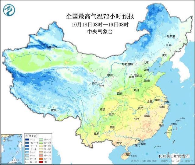 局地骤降14℃！强冷空气携暴雨暴雪而来