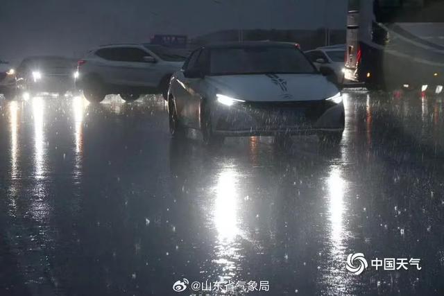 山东7市部分地区出现暴雨 强冷空气来袭