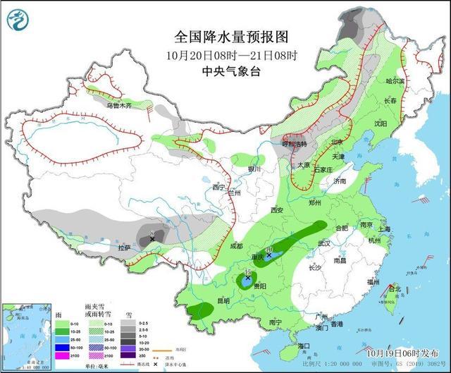 强冷空气继续影响中东部地区 大范围雨雪降温来袭