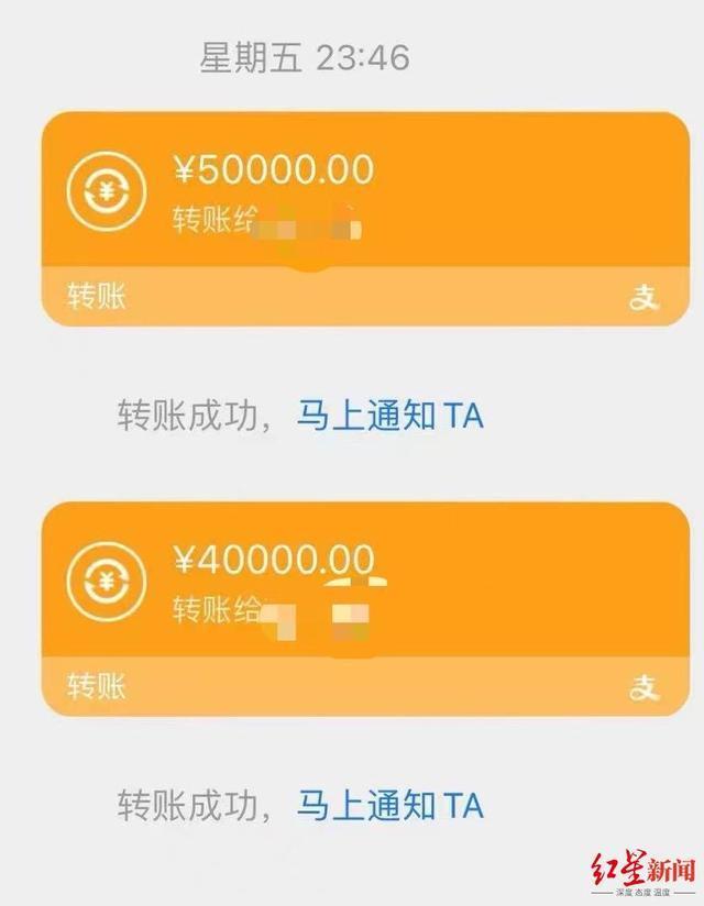 记者卧底贩婴现场：钞票装满塑料袋 揭秘黑幕交易