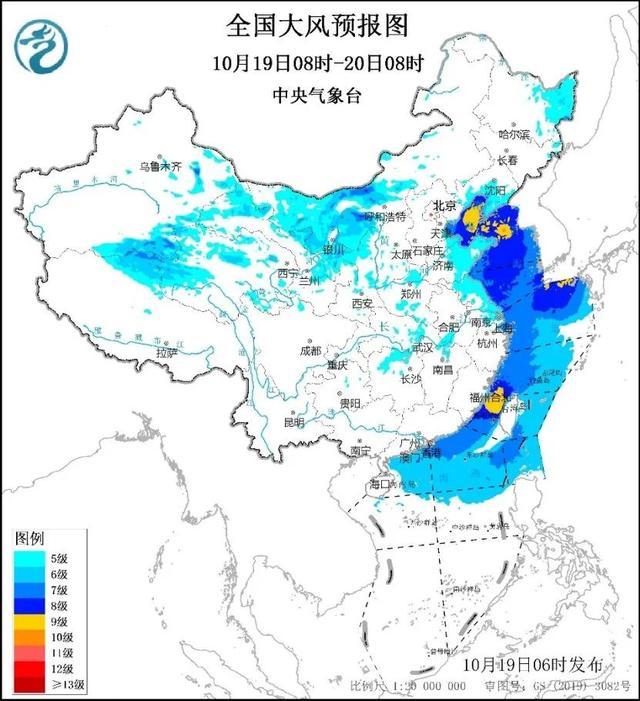 注意保暖！中东部地区将有大范围雨雪降温 强冷空气来袭