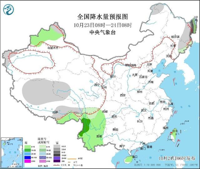 新一股冷空气将影响我国中东部地区 东北雨雪增多