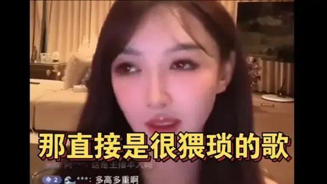 黄晓明回应有关女友叶珂舆论 直播言论引争议