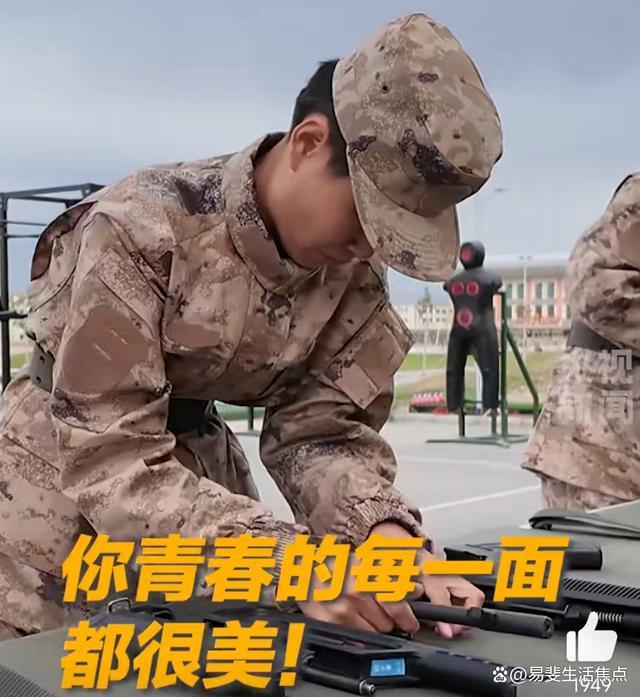 当兵真的可以改变一个人的气场 从甜美女孩到飒爽女兵的蜕变