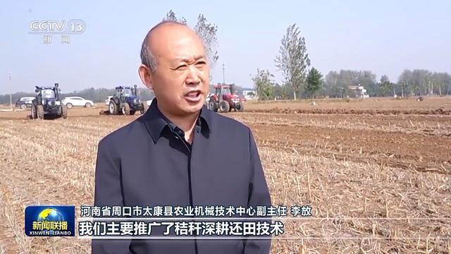 全国秋收近八成 秋粮收购与播种同步推进