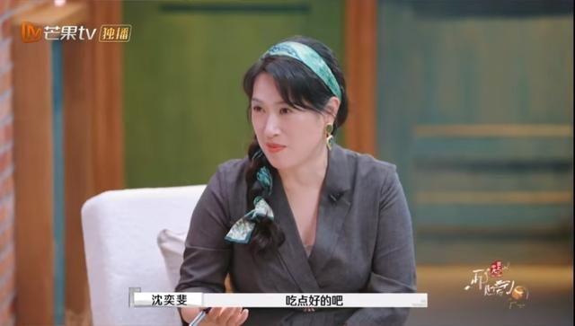 杨子黄圣依真东谈主秀被质疑是脚本 婚配气象一日三变