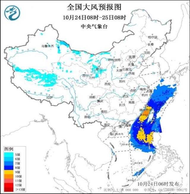 台风潭美今夜进入南海 多省份有大到暴雨 风雨影响加剧