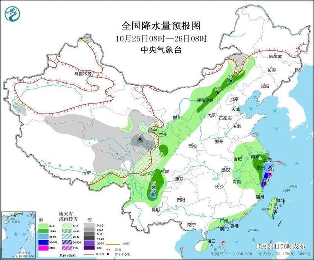 台风“潭美”即将进入我国南海 弱冷空气25日起影响我国