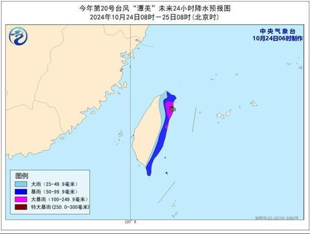 台风潭好意思最强或达台风级 将影响多海域