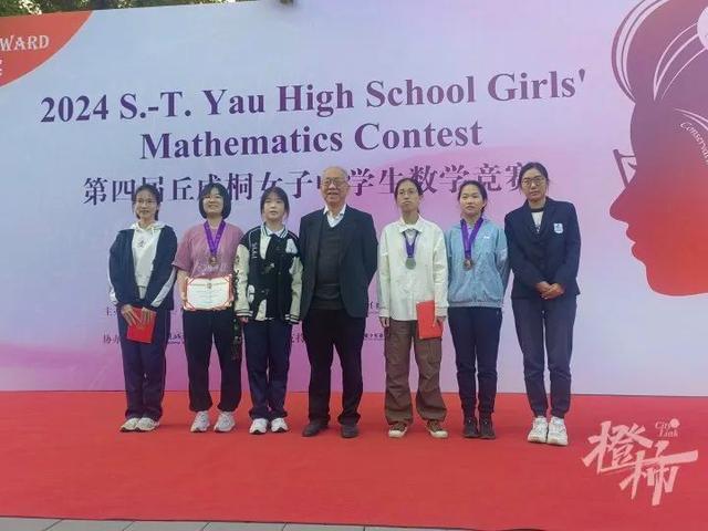 杭州女学霸高一保送清华 数学竞赛佳绩引关注