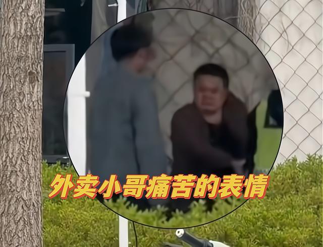 外卖员被3名保安抡起板凳砸 制服下的暴力行径