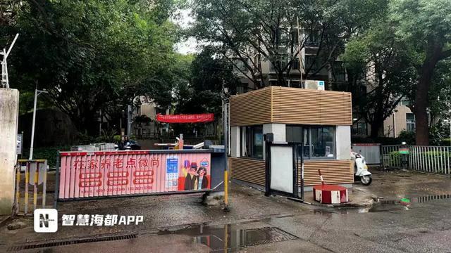 男子在小区内被车撞不幸身亡 突发悲剧引关注