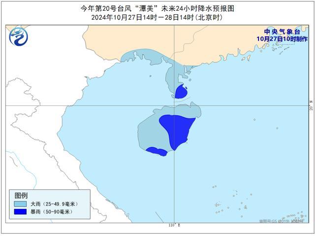 大暴雨！中到大雪！大风！这些地区注意