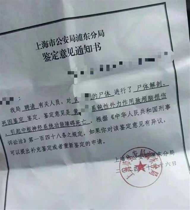 被虐男童生父称不知这么严重 父亲失责引众怒