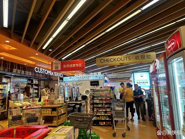 百佳永辉超市已有多店撤场 广东地区大面积闭店