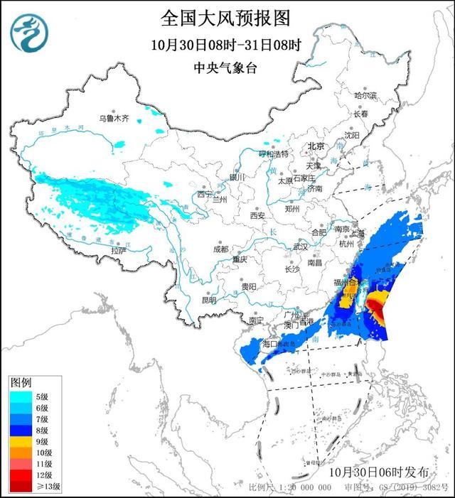  大风+台风！中央气象台继续发布双预警