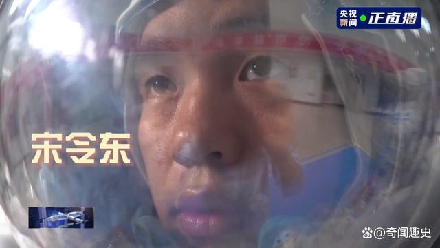 90后农村娃拿到太空船票 梦想照进现实