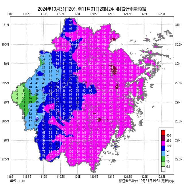 "康妮"逼近 台州玉环沿海风大浪高