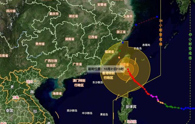 上海回应明天是否会台风停课 风雨影响待研判