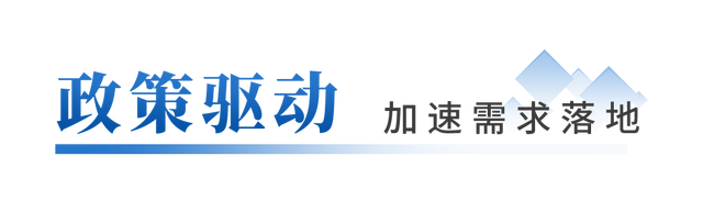 河南公交设备换新升级 政策助力转型升级