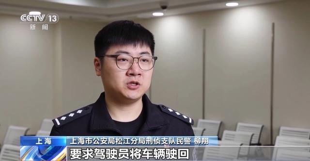 多地出现邮寄黄金诈骗案 警惕“线上诈骗+线下取钱”新手法