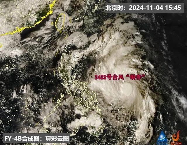 冷空气已至,北京可能迈入冬季门槛 全国多地气温骤降