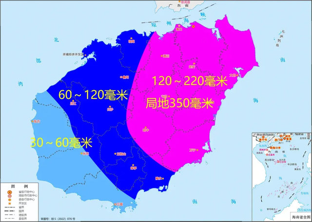 琼海发布暴雨红色预警 12小时累积降水量将达200毫米以上