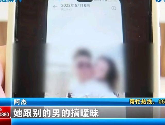 女子收50万彩礼后和前任开房 彩礼纠纷引争议