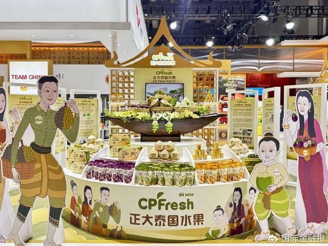 正大集团张曙晖谈中国市场 进博会助力品牌曝光与市场拓展