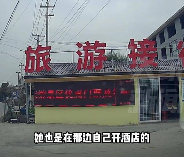 男子高速上挥衣拦车交警赶来帮忙 制服男求带人遭拒