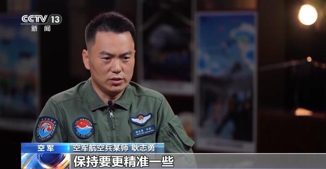 运输航空兵部队锻造复合型精兵强将 实战锤炼提升远程投送能力