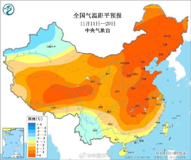 我国今年迎史上最暖11月上旬 气温大幅偏高续写纪录