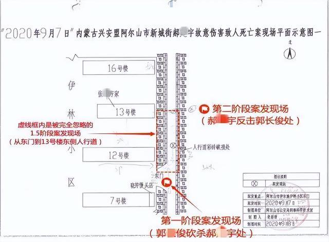 男子救人踹凶徒被判故意伤害 见义勇为还是犯罪？