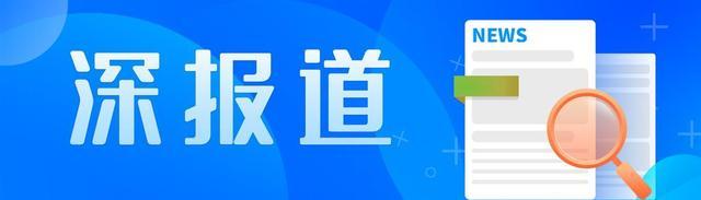 00后小伙驱车1400公里找晓华理发