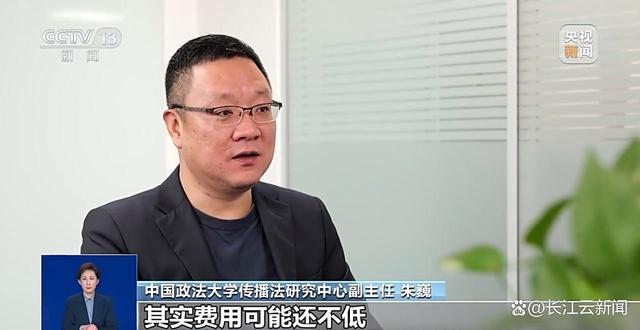 电影版权侵权者知道自己面临什么吗 行政拘留甚至刑事处罚