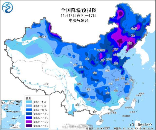 降温预报图冻到发紫了