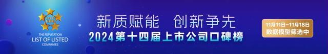 户主称不会卖11元网拍海景房