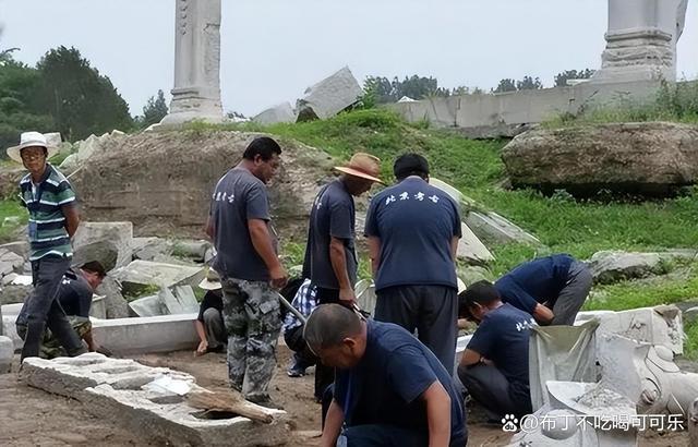 圆明园考古有新发现 废墟下的宝藏重现