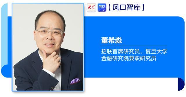 黄金价格拐点来了吗 金价持续下跌原因解析