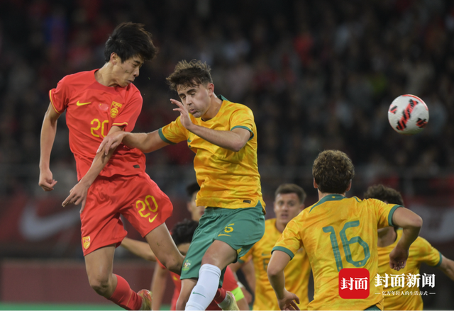 熊猫杯：U19国足1-1战平澳大利亚 年轻力量的较量