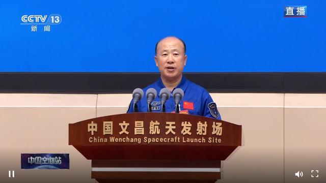 天舟八号发射任务圆满成功