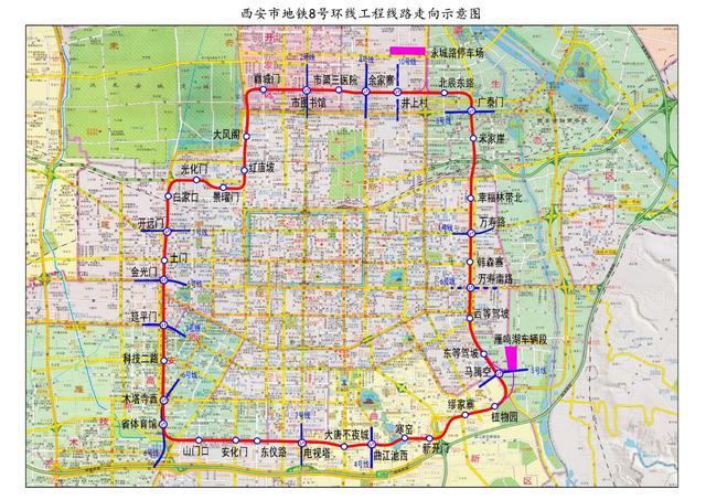 西安地铁8号环线试运行 换乘之王冲刺开通