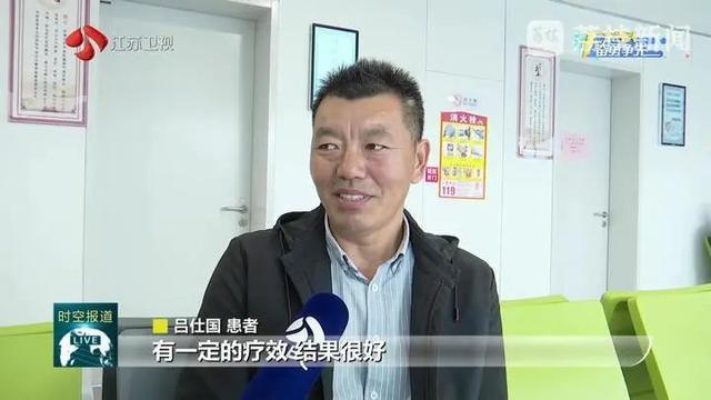 江苏民生实事序时进度超八成