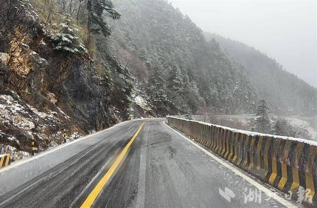 神农架下雪了 梦幻冰雪世界来临